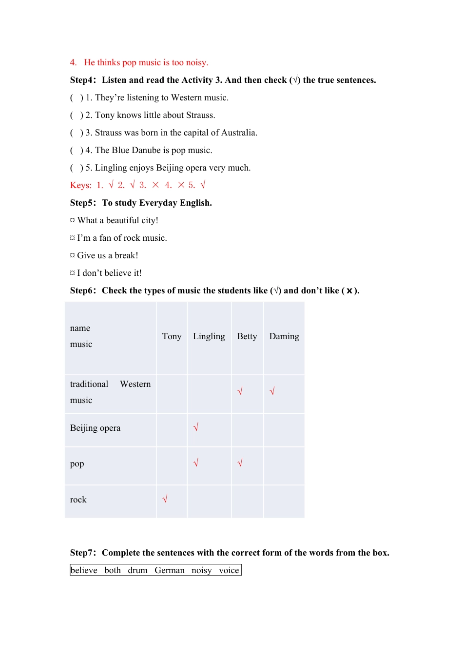 初中英语七下-教案-Module 12 Western music.doc_第3页