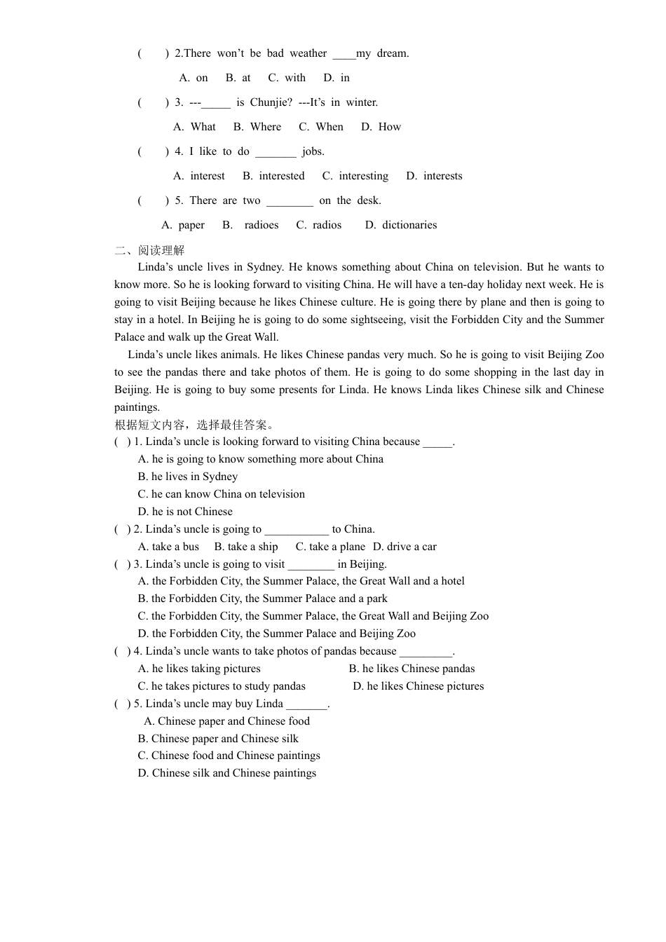 初中英语七下-教案-Module4 Unit3.doc_第3页