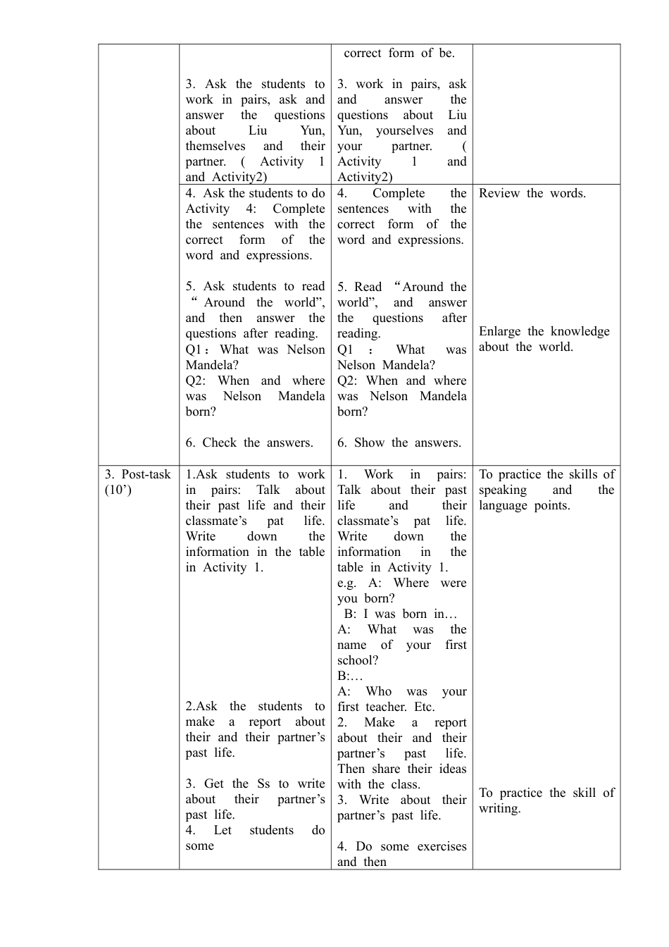 初中英语七下-教案-Module7 Unit3.doc_第2页