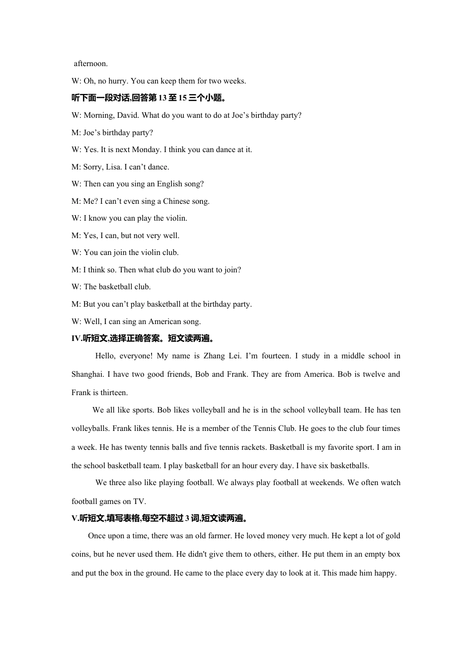 初中英语七下-试卷-Module 2 What can you do 话题2 人个兴趣（提高版） 录音稿和答案.doc_第2页