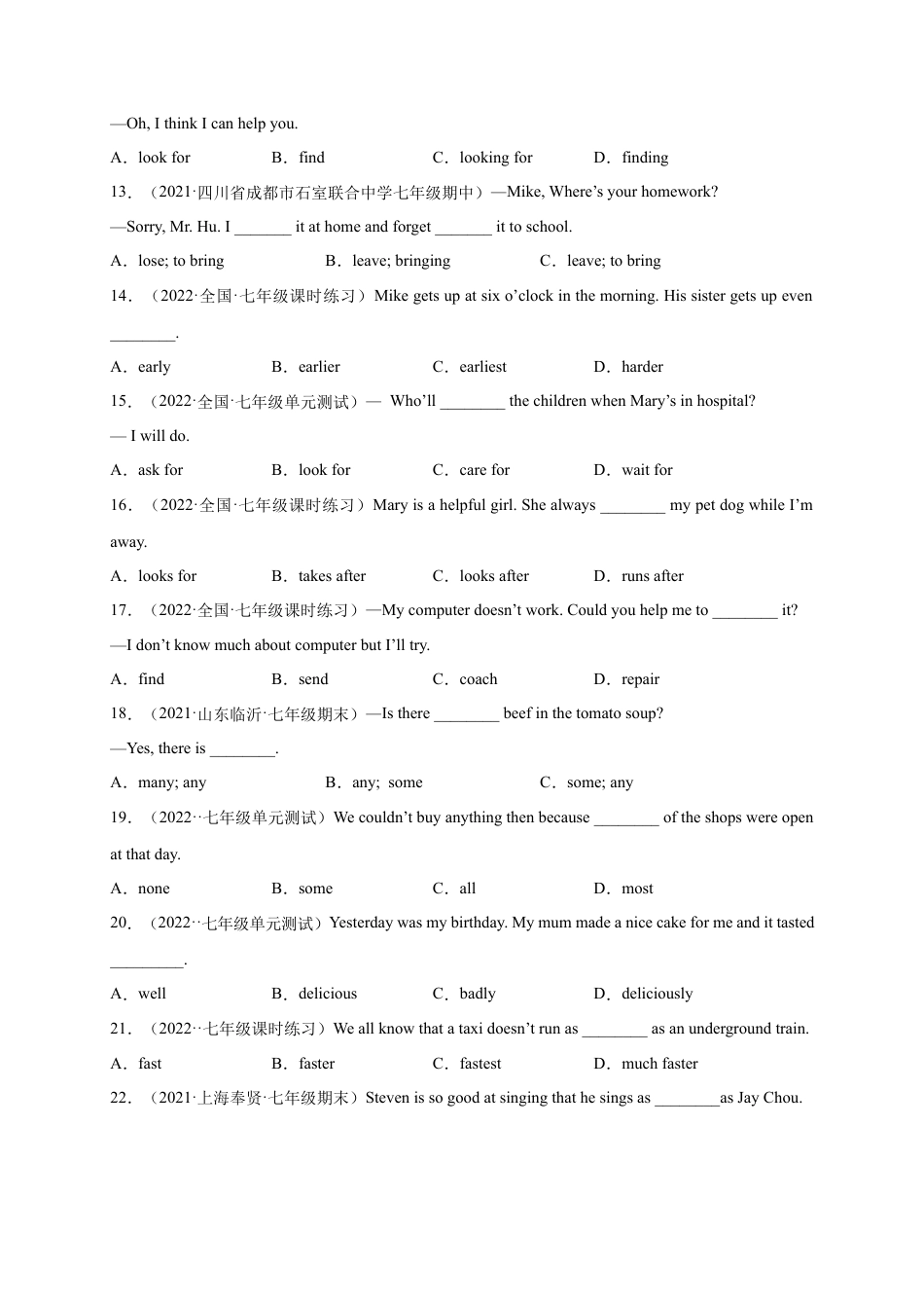 初中英语七下-试卷-专题01 单项选择100题（考点全囊括）-（外研版）.docx_第2页