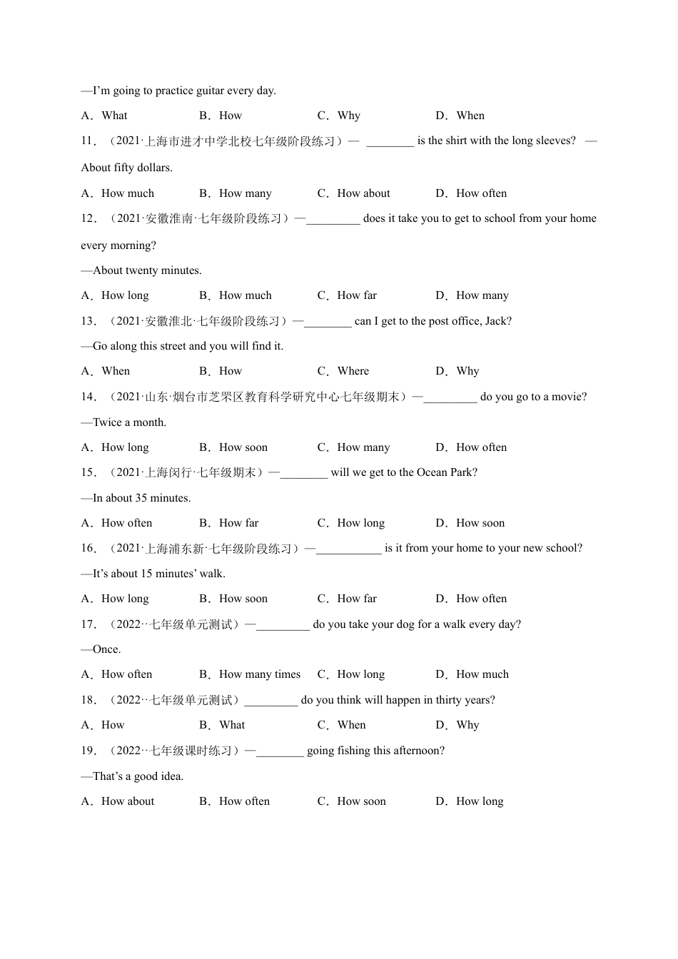 初中英语七下-试卷-专题13 必考语法：特殊疑问句和方位介词100题-（外研版）.docx_第2页