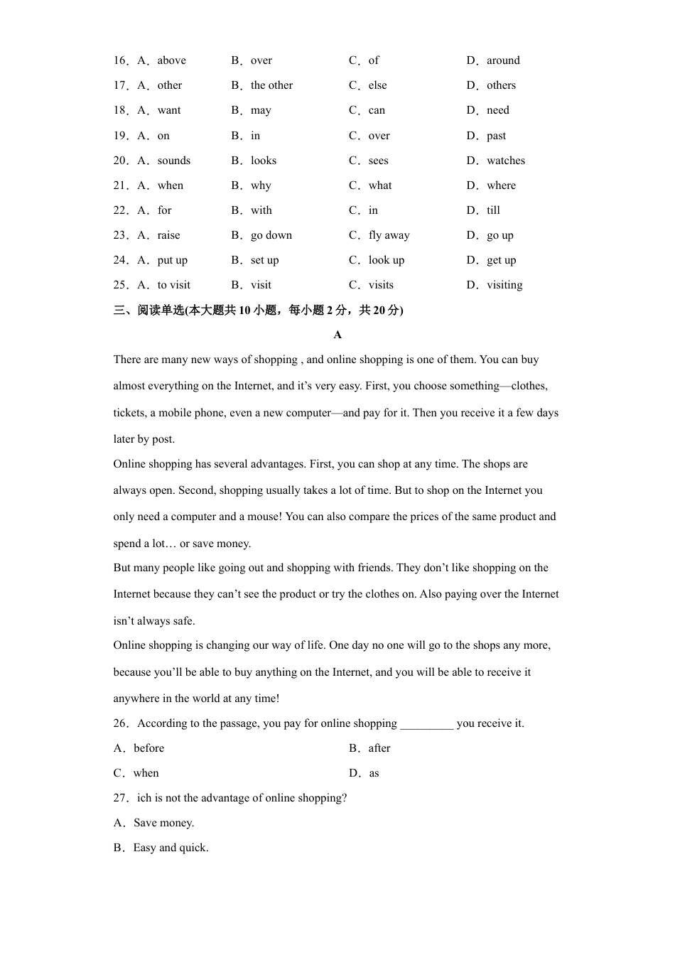 七年级下学期期中考试英语试题-（外研版）.docx_第3页