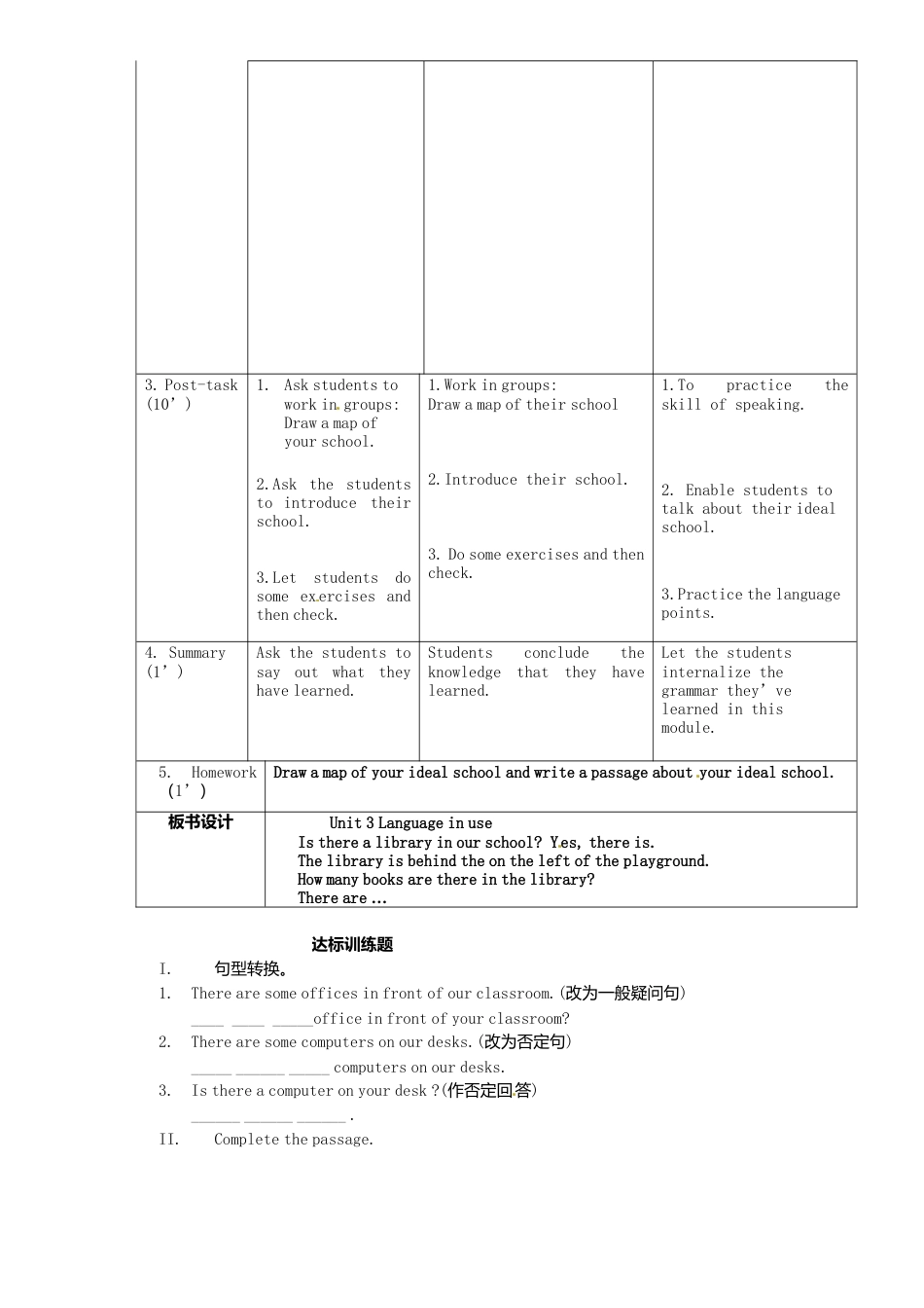 七年级英语上册 Module 3 Unit 3 Language in use教案 （新版）外研版.doc_第2页