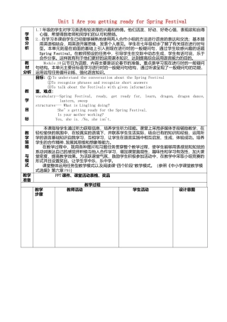 七年级英语上册 Module 10 Unit 1 Are you getting ready for Spring Festival教案 （新版）外研版.doc