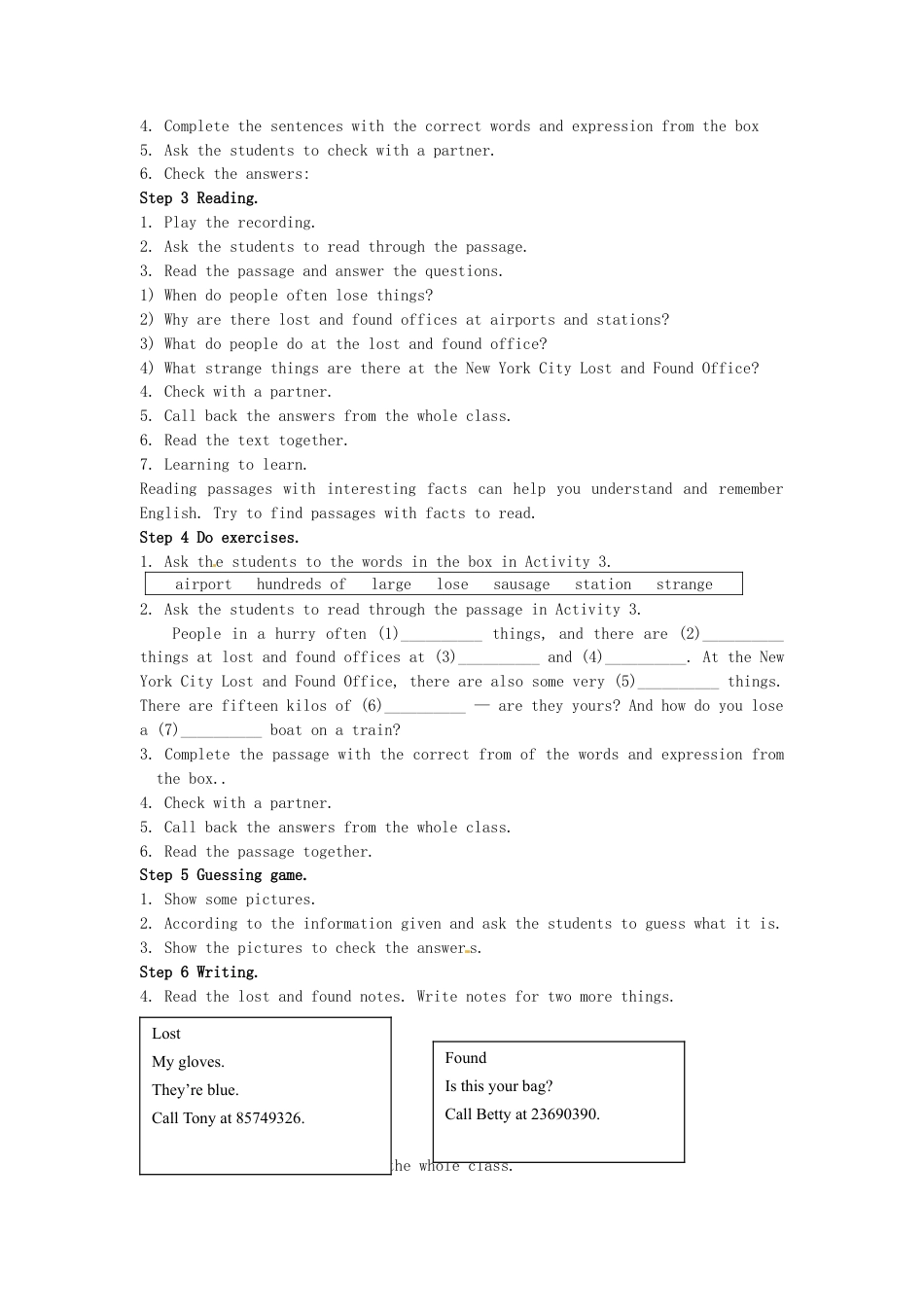 七年级英语下册 Module 1 Unit 2 Are they yours导学案（无答案）（新版）外研版.doc_第2页