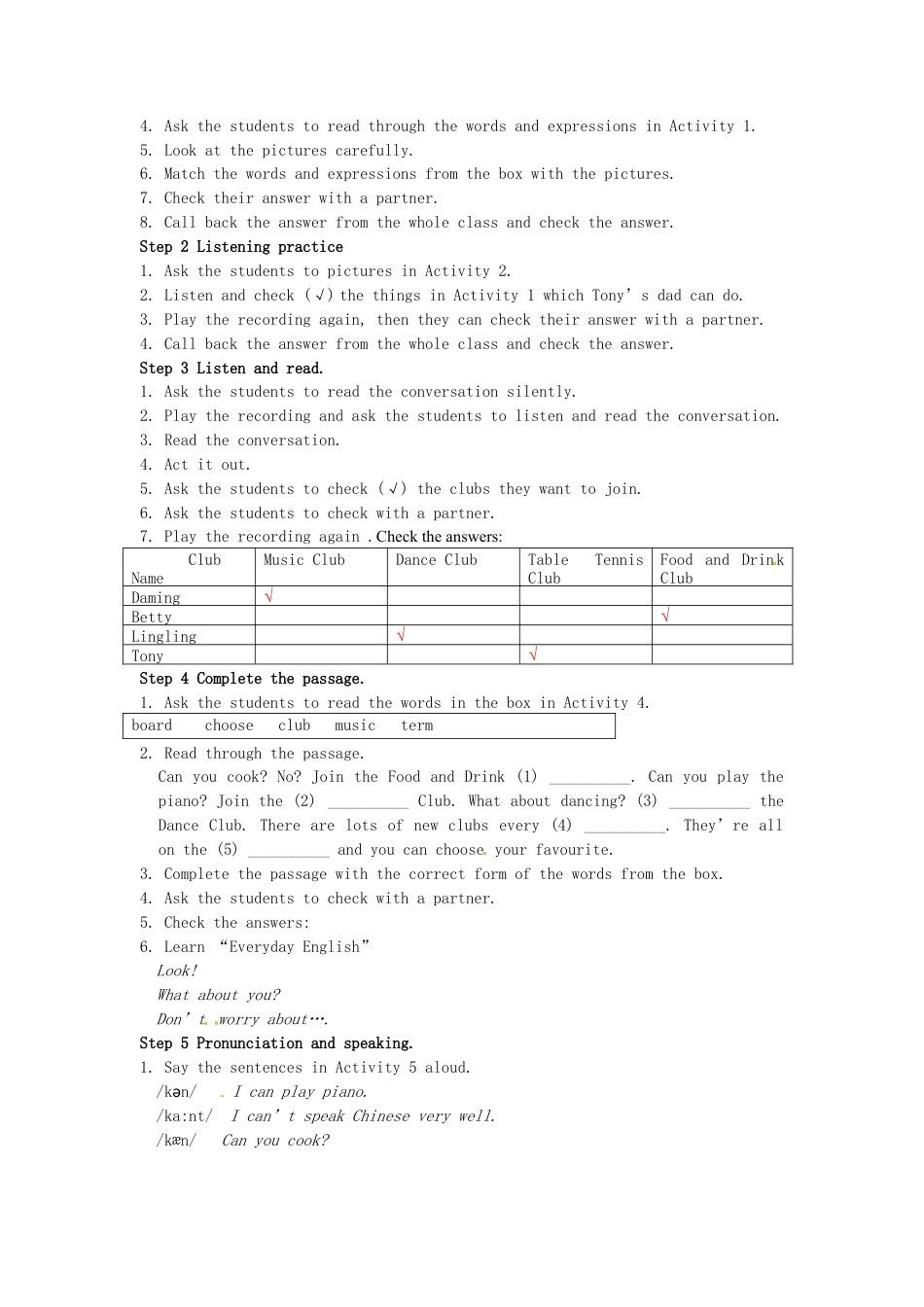 七年级英语下册 Module 2 Unit 1 I can play the piano导学案（无答案）（新版）外研版.doc_第2页