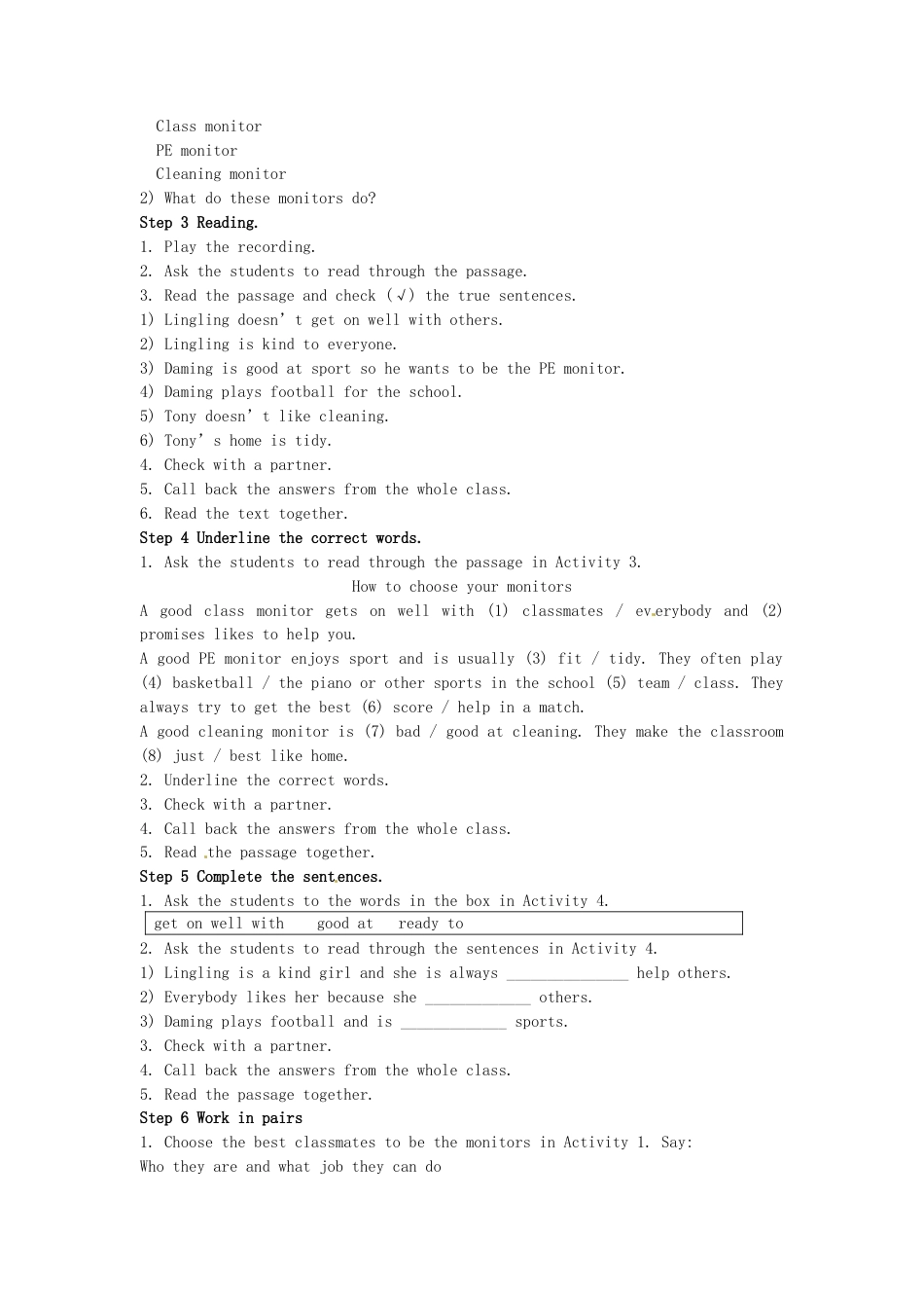 七年级英语下册 Module 2 Unit 2 I can run really fast导学案（无答案）（新版）外研版.doc_第2页