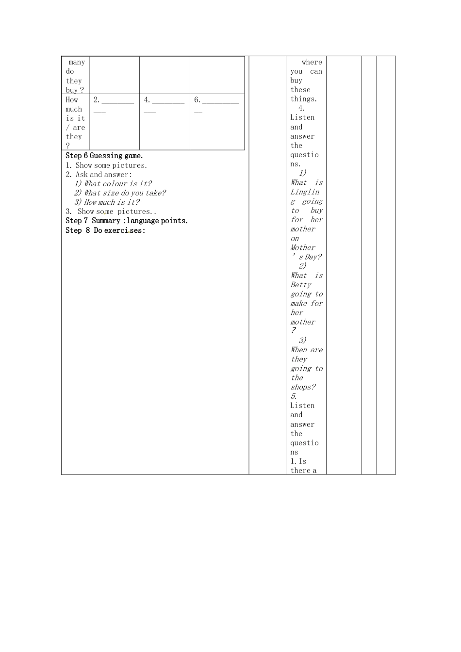 七年级英语下册Module+5+Shopping+Unit+1+What+can+I+do+for+you教案（新外研版）.doc_第3页