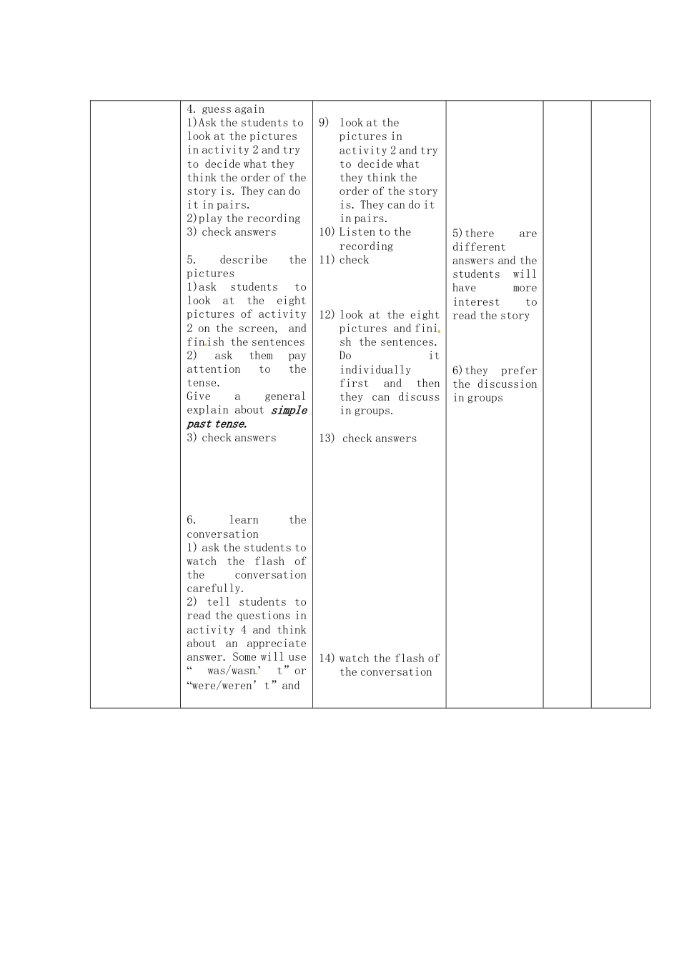 七年级英语下册Module+8+Story+Time+Unit+1+Once+upon+a+time…教案（新外研版）.doc_第3页