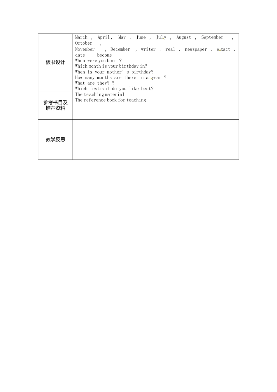 七年级英语下册Module+9+Life+history+Unit+3+Language+in+use教案1（新外研版）.doc_第2页