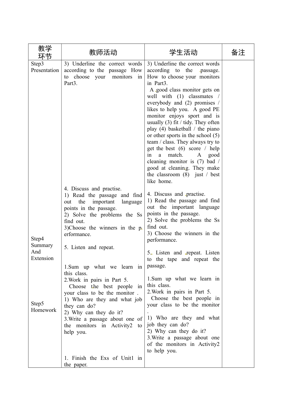 七年级英语下册教案：M2U2(七、下）.doc_第3页
