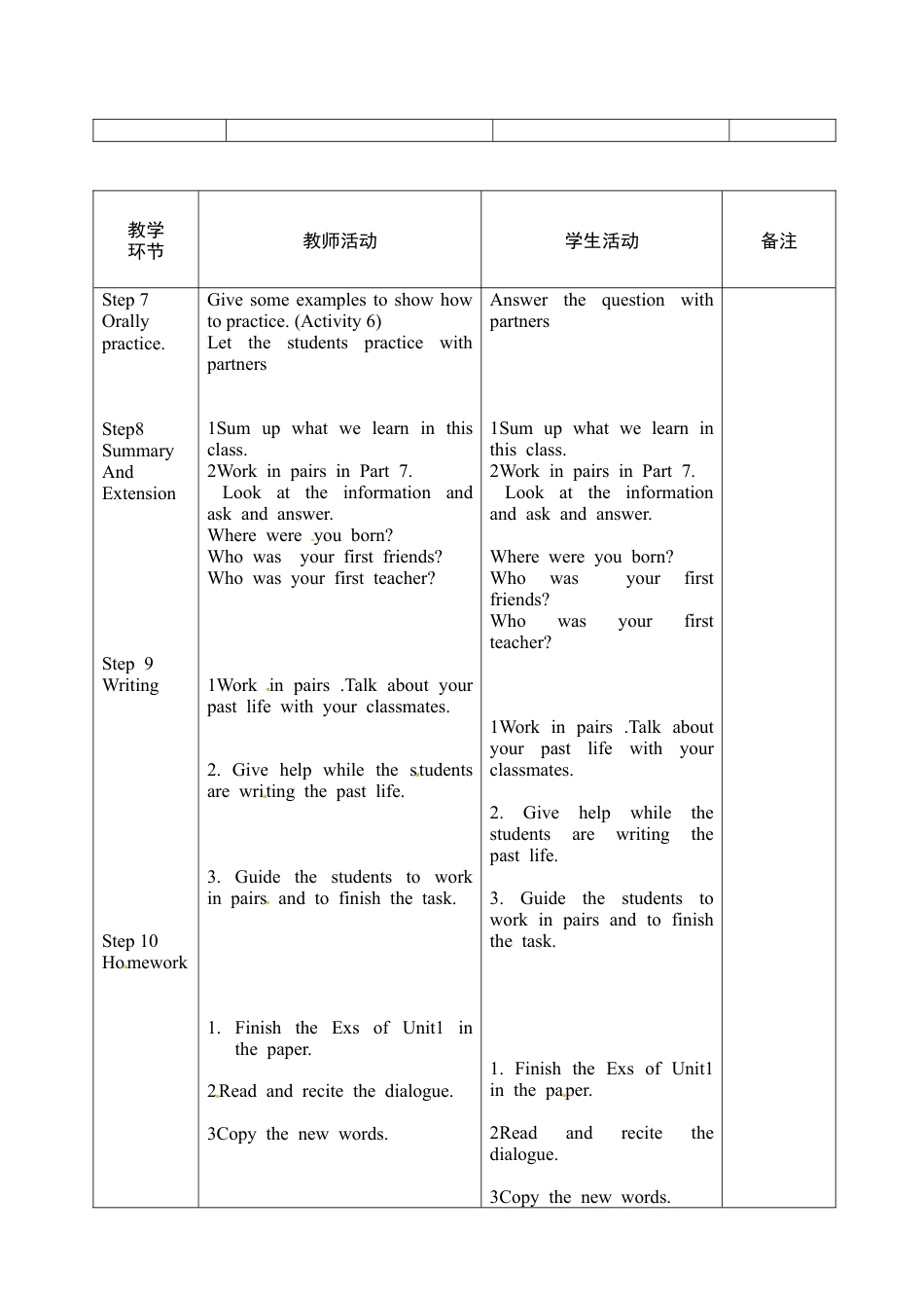 七年级英语下册教案：M7u2七、下.doc_第3页
