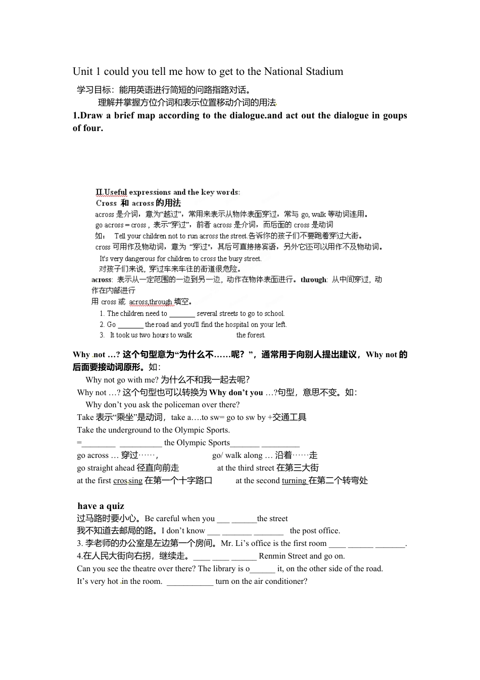 七年级英语下册教案：Module 6 Unit 1 could you tell me how to get to the National Stadium.doc_第2页