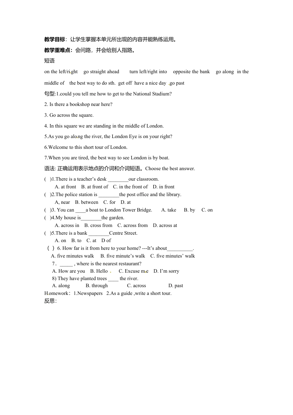 七年级英语下册教案：Module 6 Unit 2 The London Eye is on your right.doc_第3页