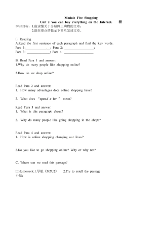 七年级英语下册教案：Module Five u2.doc