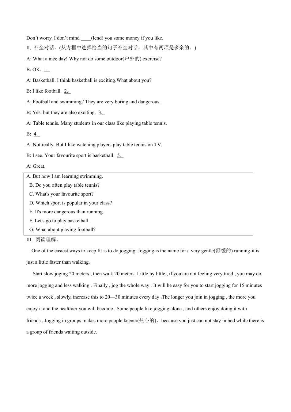 外研版Module 3---U2同步练习.docx_第3页