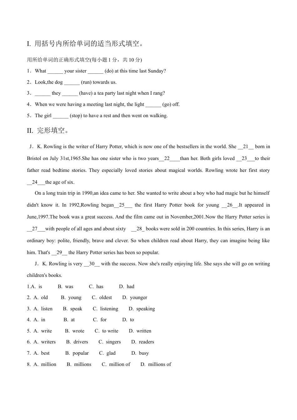 外研版Module 6---U3同步练习.docx_第3页