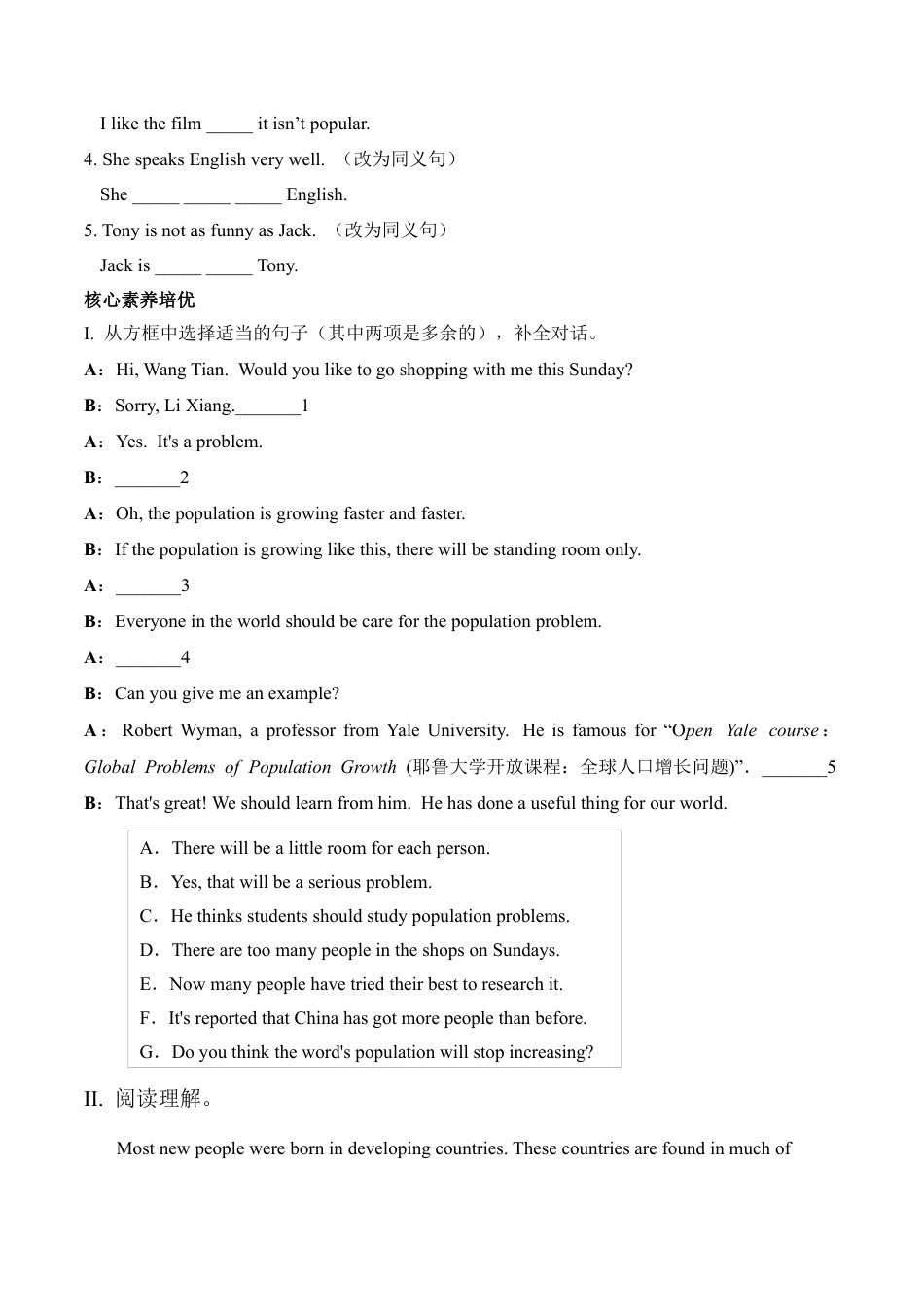 外研版Module 9同步练习.docx_第3页