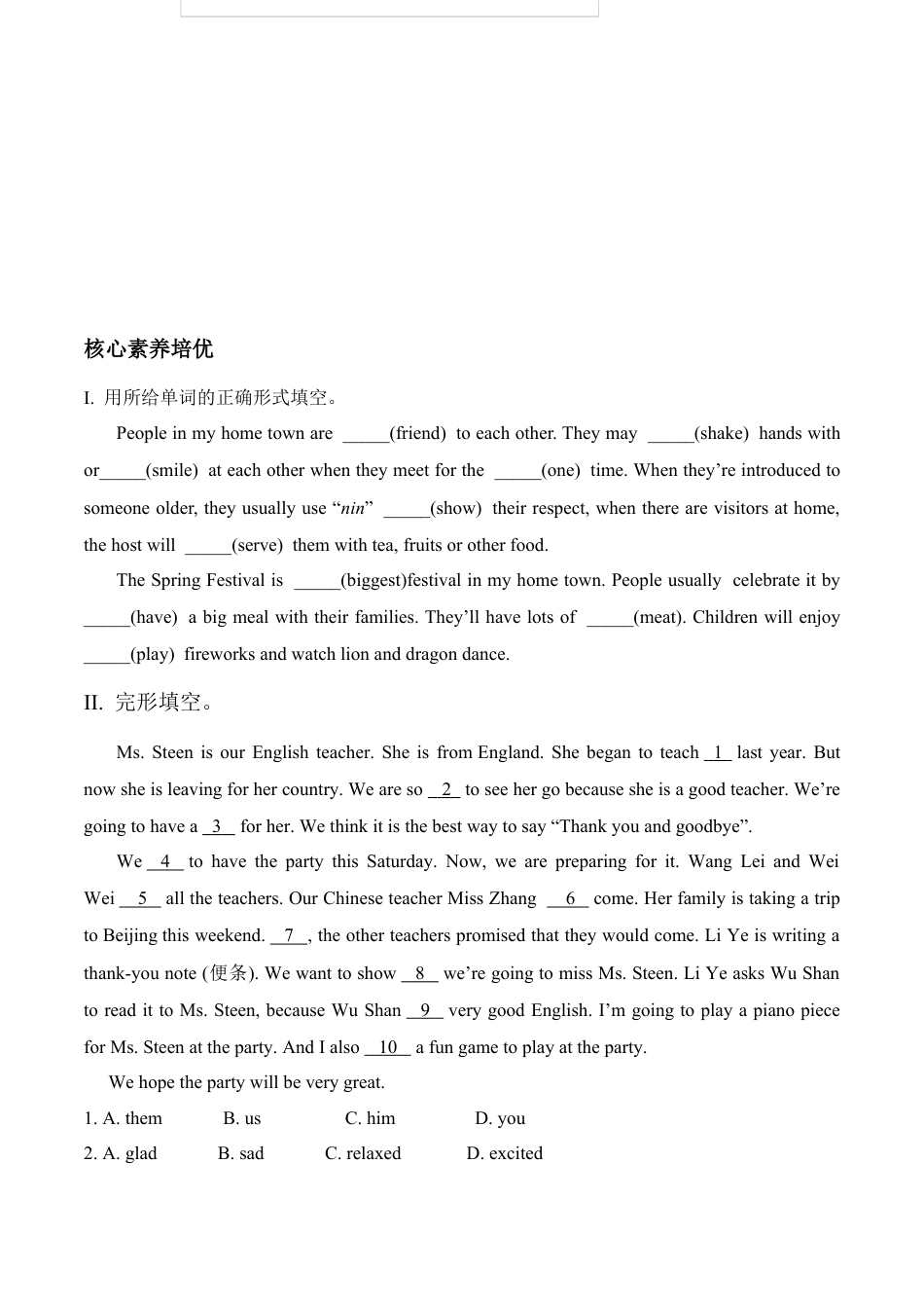 外研版Module 11---U3同步练习.docx_第3页