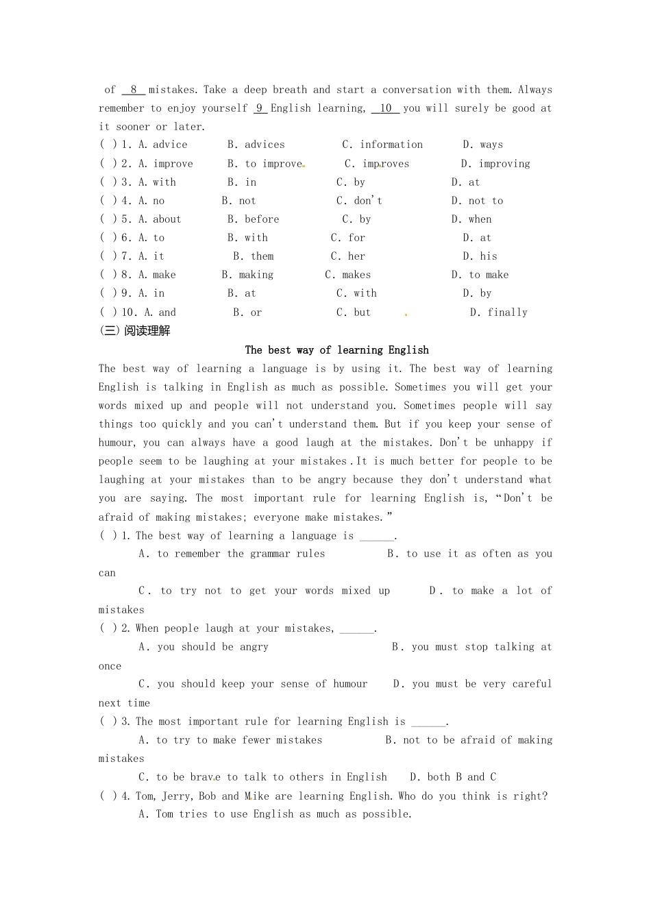 外研版八年级上册 Module 1 Unit 3 Language in use导学案（新版）外研版.doc_第3页