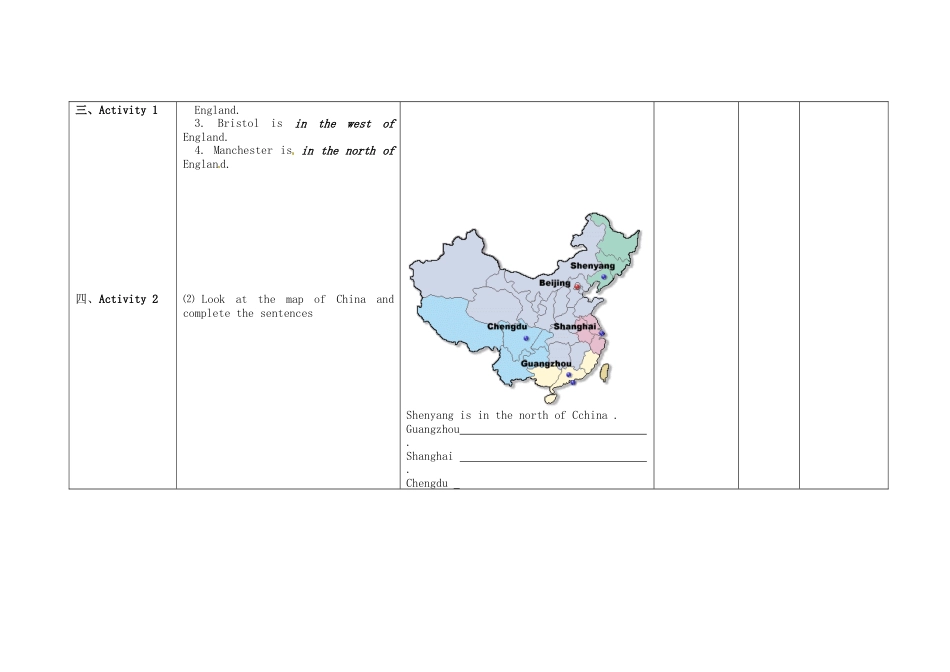 外研版八年级上册教案-Module 2 Unit 2 Cambridge is a beautiful city in the east of England教案.doc_第3页