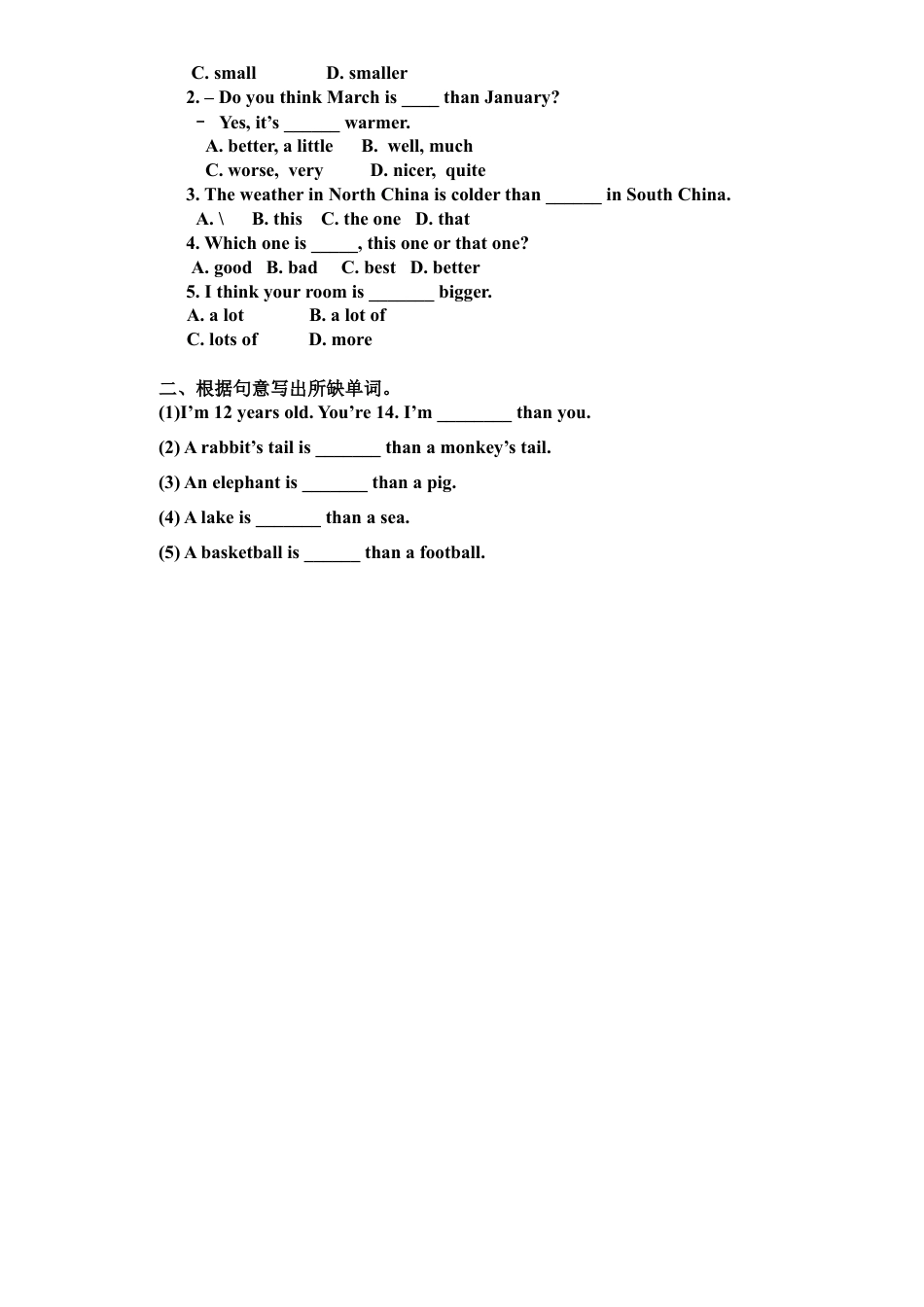 外研版八年级上册教案-Module 2 Unit 3.doc_第3页