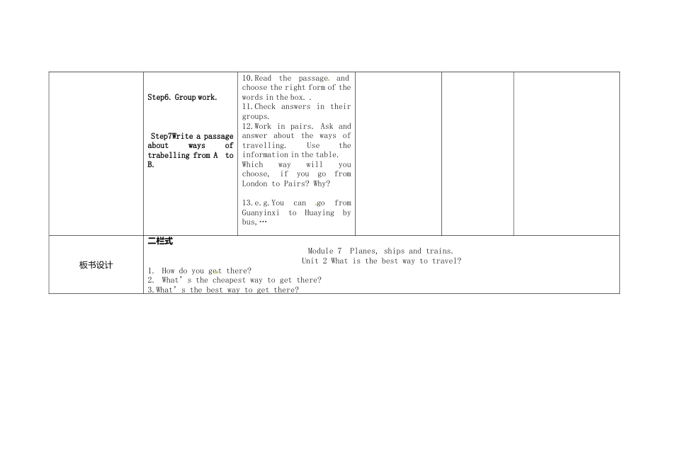 外研版八年级上册教案-Module 4 Unit 2 What is the best way to travel教案 .doc_第3页