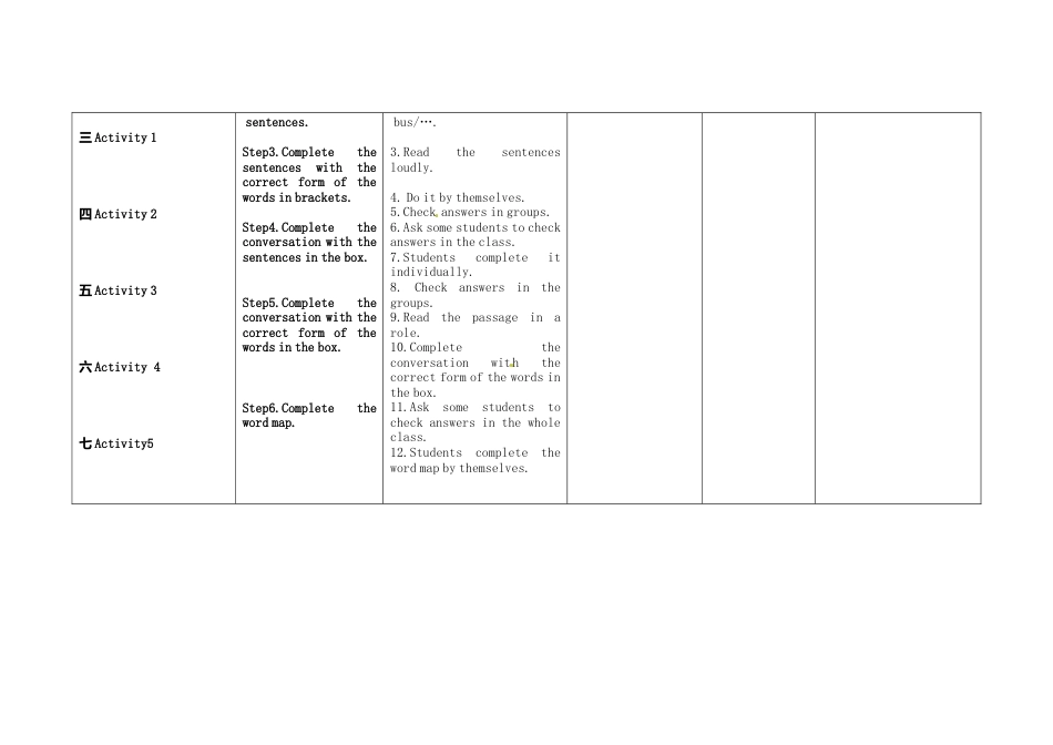 外研版八年级上册教案-Module 4 Unit 3 Language in use教案.doc_第2页