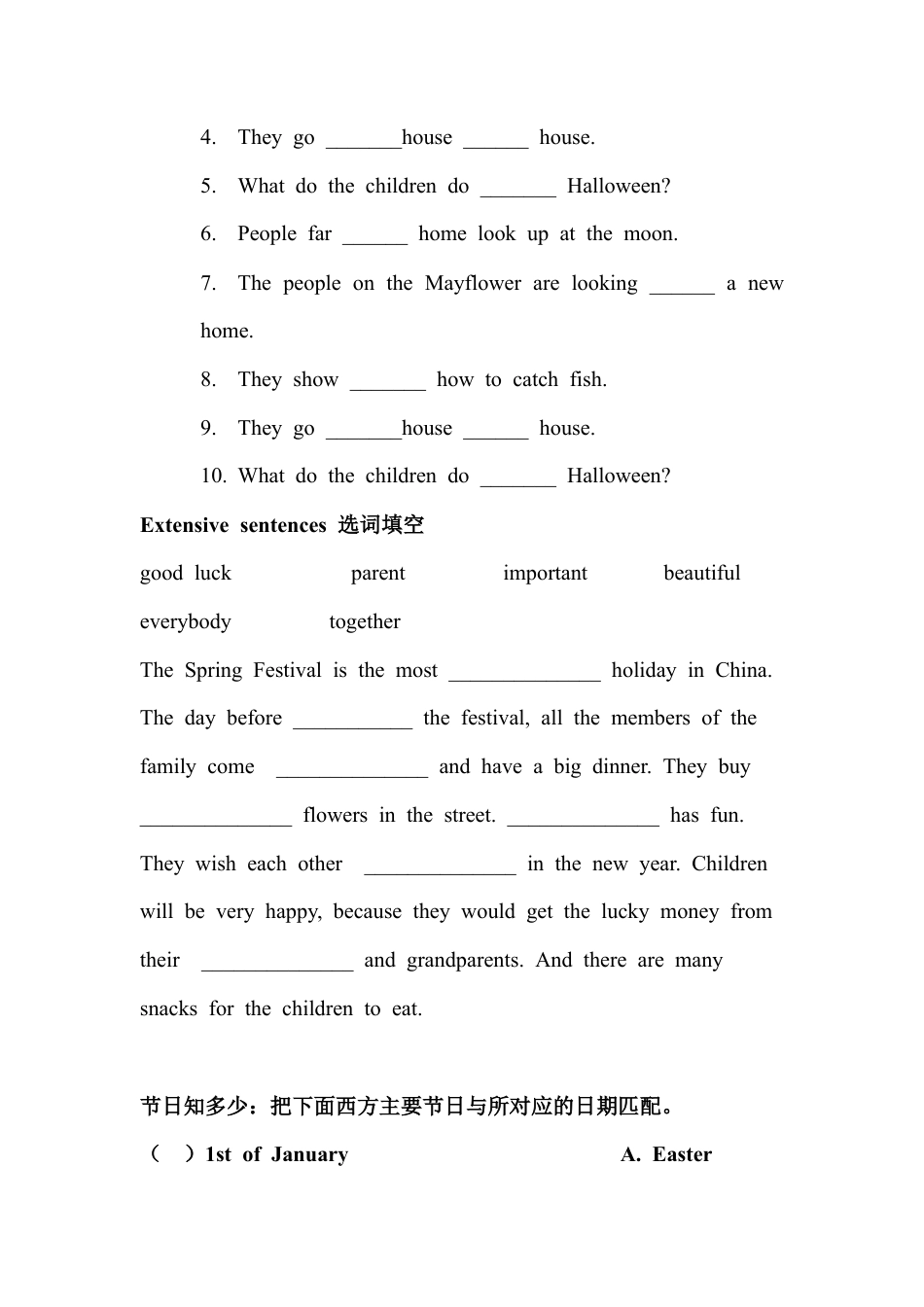 外研版小学英语六年级上-Unit 3 Festivals同步练习.doc_第2页