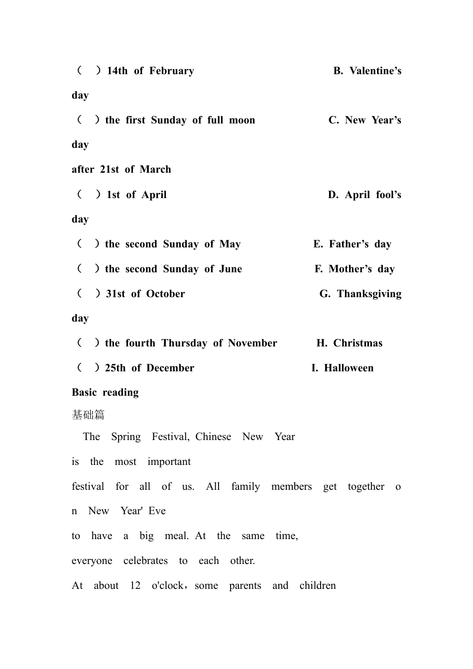 外研版小学英语六年级上-Unit 3 Festivals同步练习.doc_第3页
