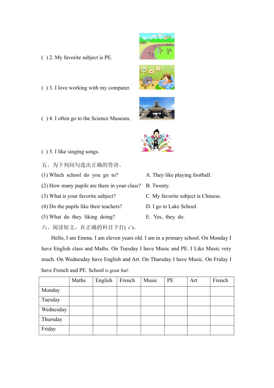 外研版小学英语六年级上-Unit1 School is great fun!单元测试卷.doc_第3页