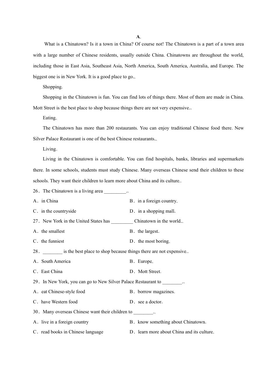 外研版八年级上册-试卷-Module 2 My home town and my country（选拔卷）-【单元测试】（外研版）（原卷版）.doc_第3页