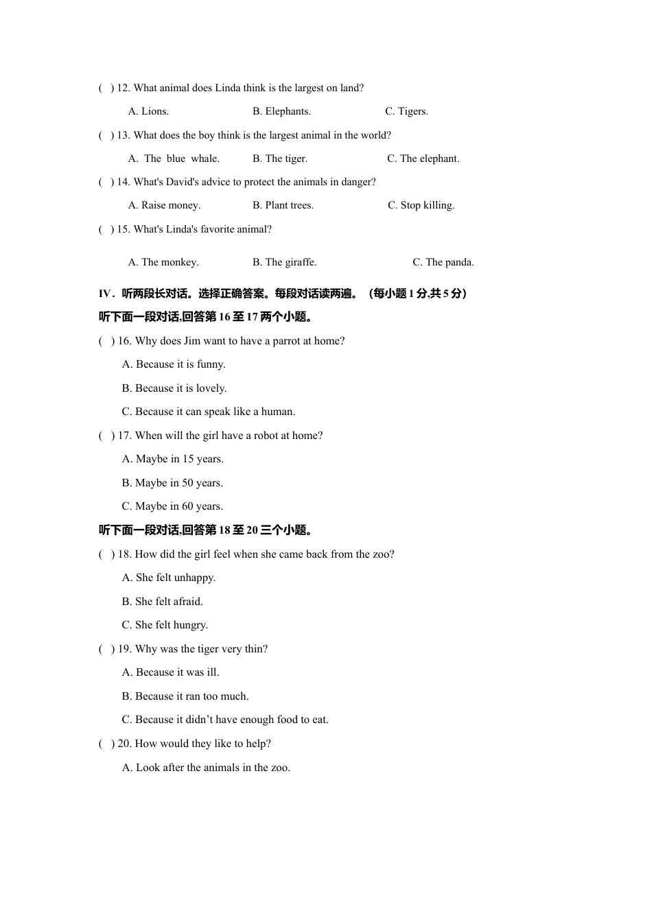 外研版八年级上册-试卷-Module 6 Animals in danger 话题6 动物与植物（提高版） 试题.doc_第3页