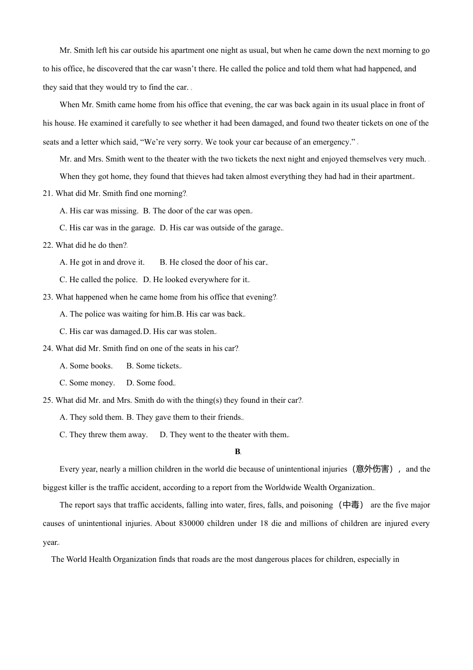 外研版八年级上册-试卷-Module 8 Accidents  测试卷(A卷·夯实基础）-(外研版) 原卷版.doc_第3页