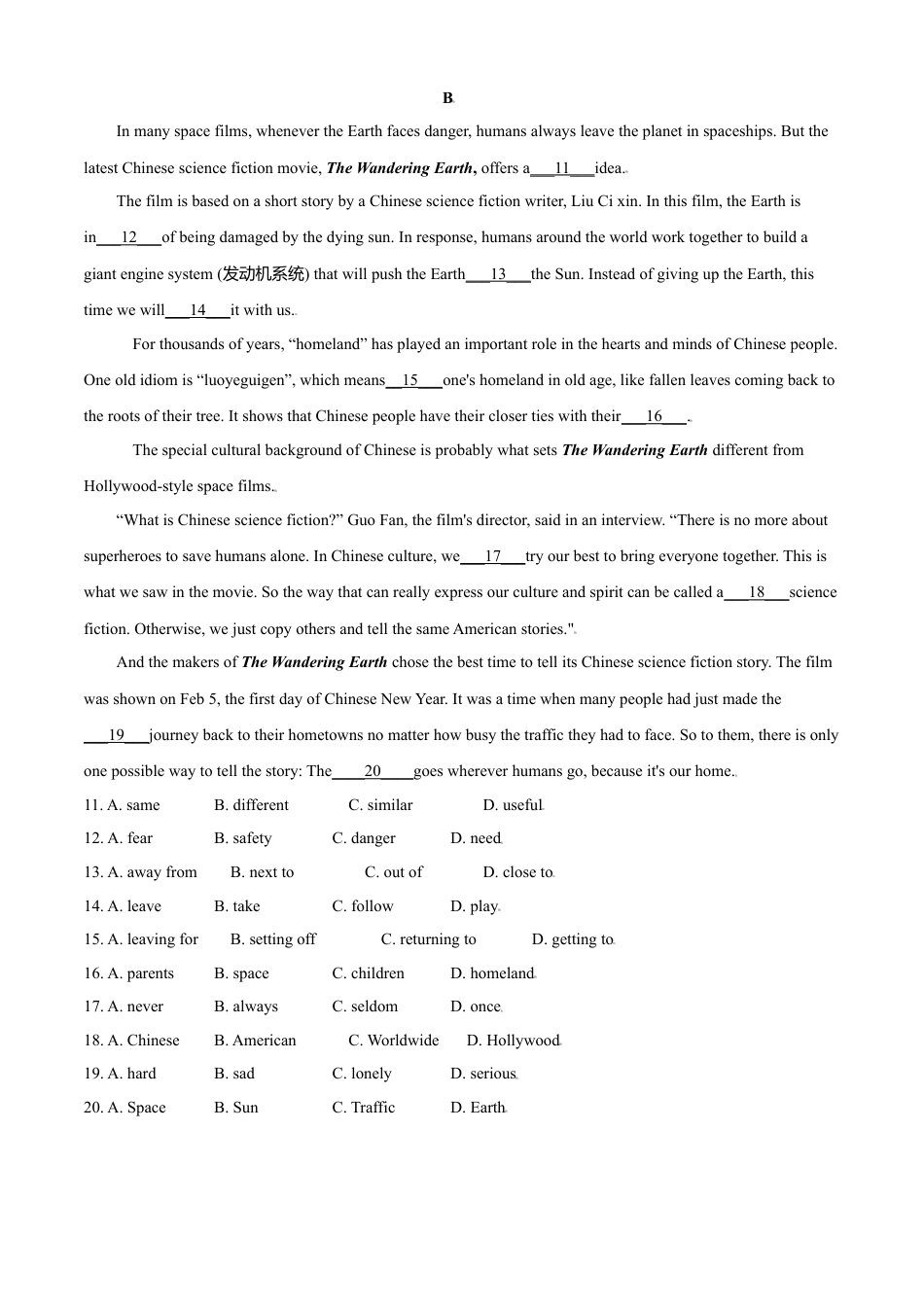 外研版八年级上册-试卷-Module 9 Population  测试卷(B卷·提升能力）-(外研版)  原卷版.doc_第2页