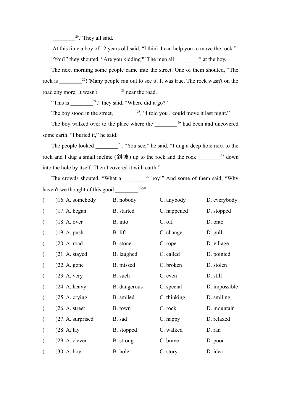 外研版八年级上册-试卷-Module 12 测试卷.doc_第3页