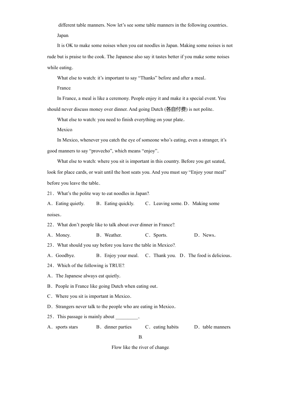 外研版八年级上册-试卷-Module2 -（外研版）原卷版.doc_第3页