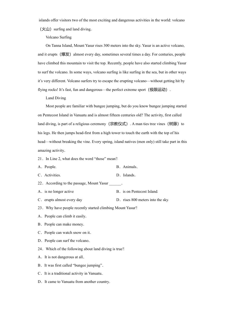 外研版八年级上册-试卷-Module3 -（外研版）原卷版.doc_第3页