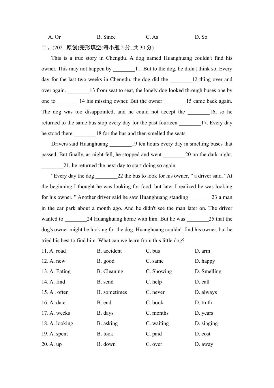 外研版八年级上册-试卷-Module8 测试.doc_第2页