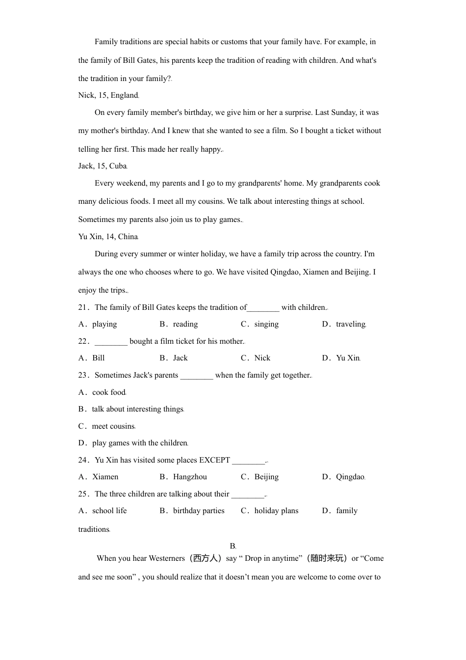 外研版八年级上册-试卷-Module11 -（外研版）.doc_第3页