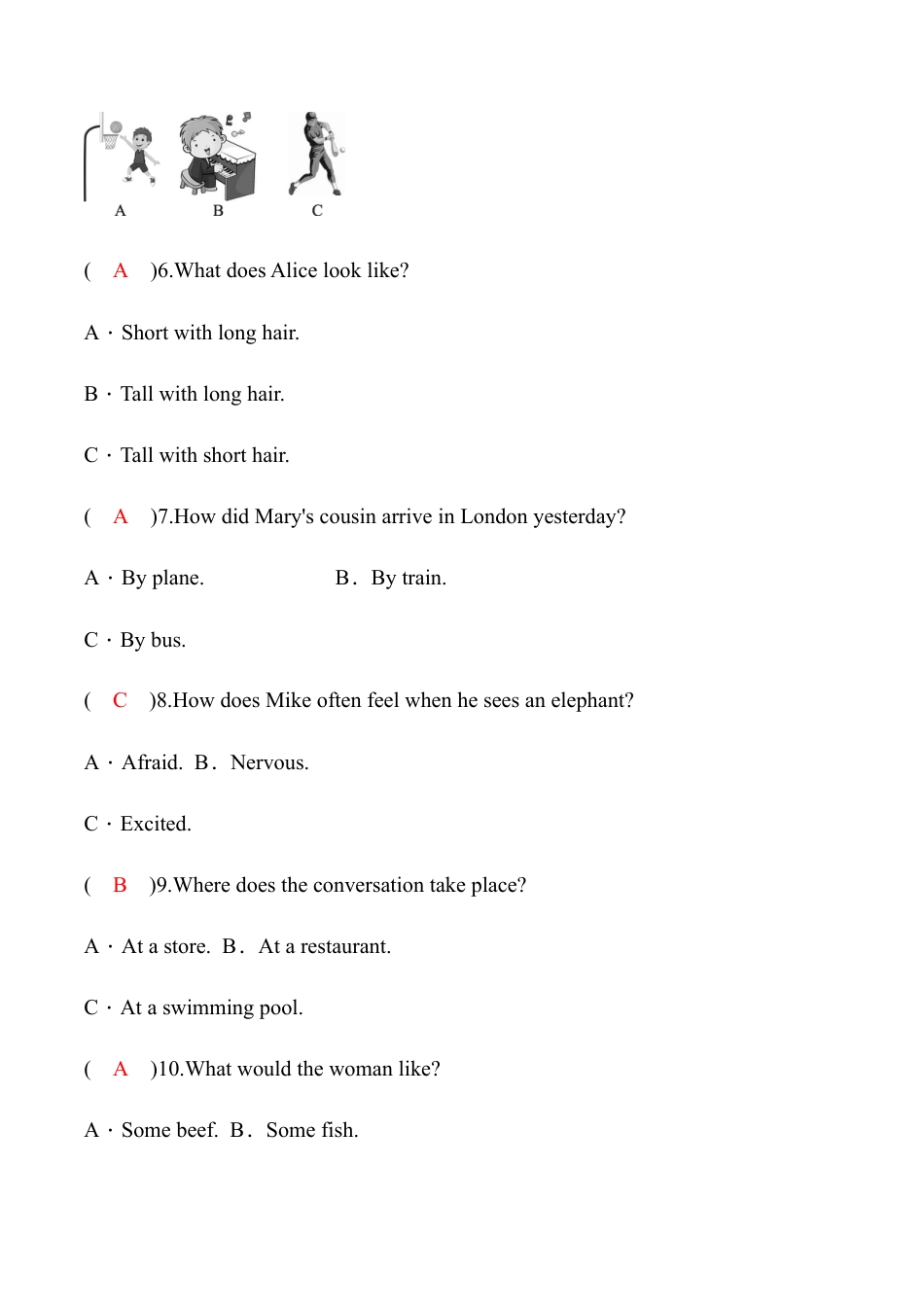 外研版八年级英语下册Module1模块过关检测题（教师版）.doc_第3页