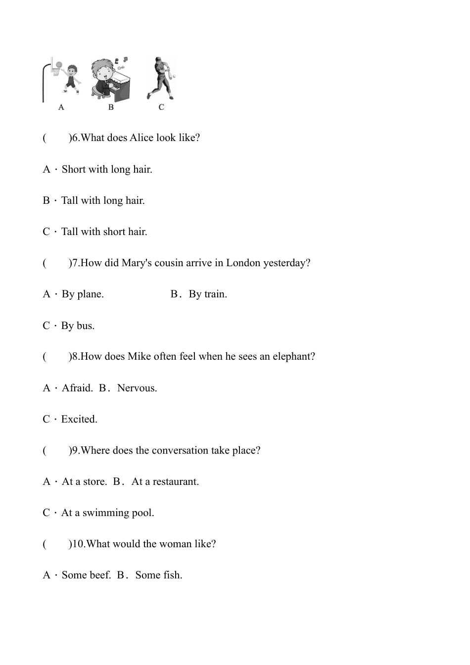 外研版八年级英语下册Module1模块过关检测题（学生版）.doc_第3页