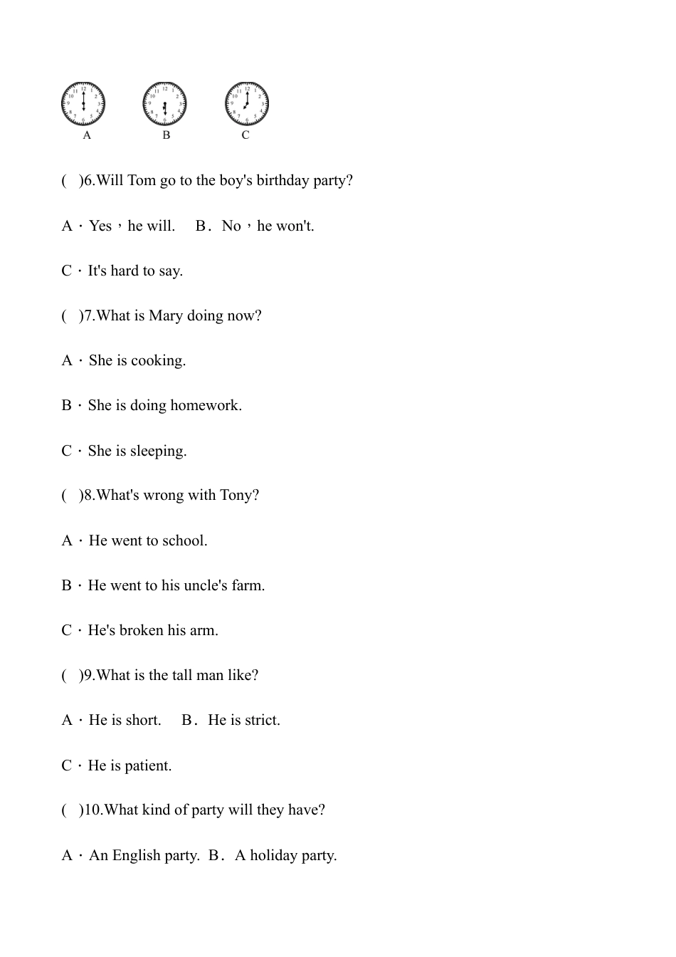 外研版八年级英语下册Module9模块过关检测题（学生版）.doc_第3页