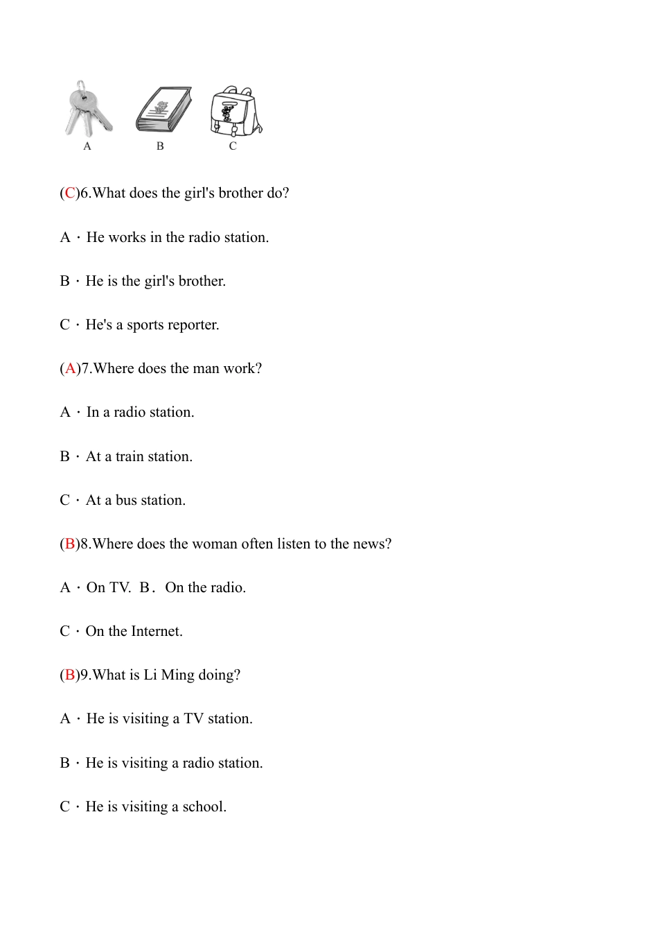 外研版八年级英语下册Module10模块过关检测题（教师版）.doc_第3页
