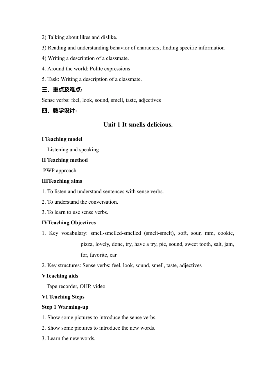 外研版八年级英语下册-教案-Module 1 Feelings and impressions 教案.doc_第2页
