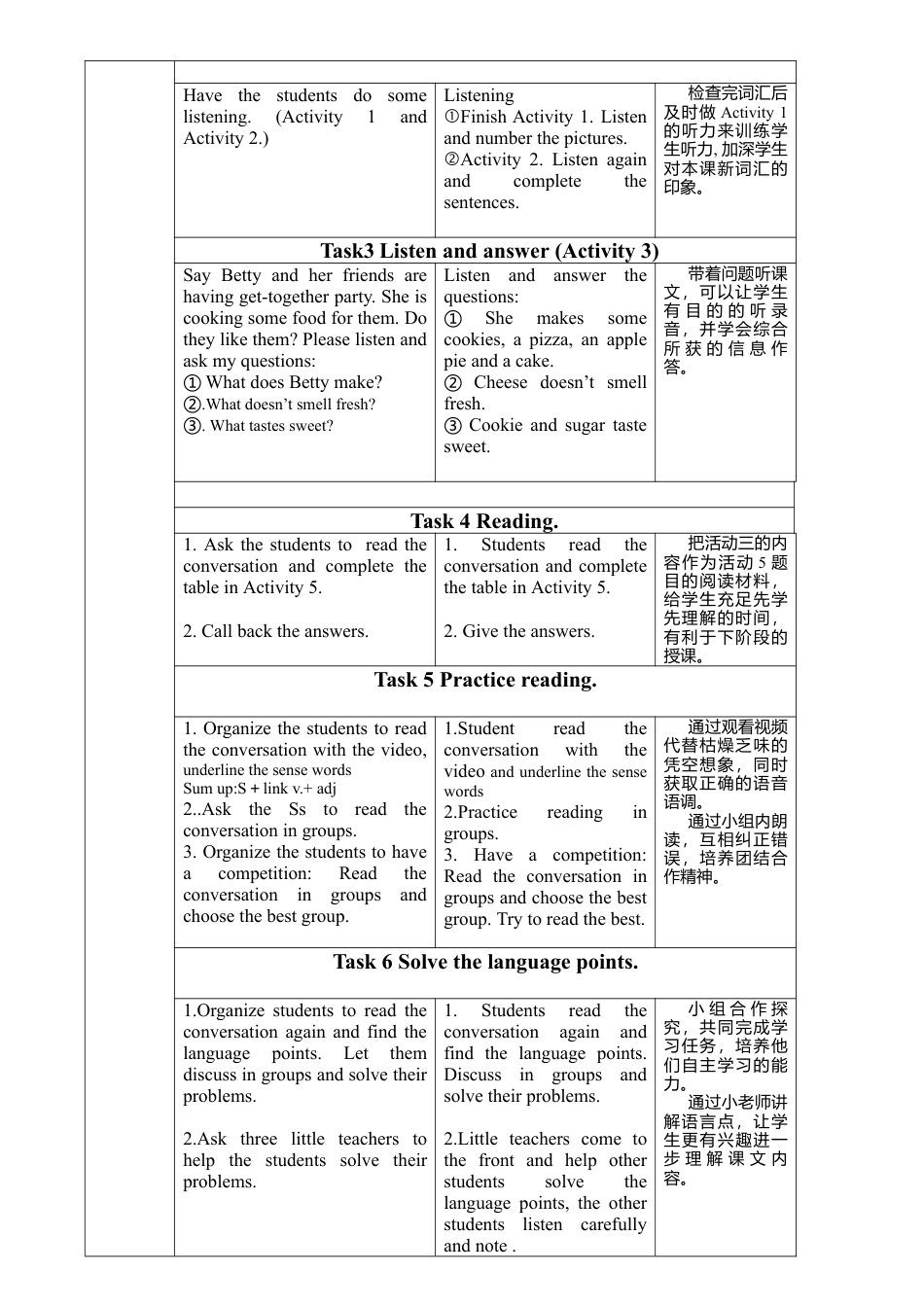 外研版八年级英语下册-教案-Module 1 Unit1..doc_第3页