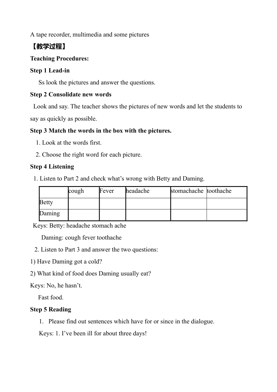 外研版八年级英语下册-教案-Module 4 Seeing the doctor 教案.doc_第2页