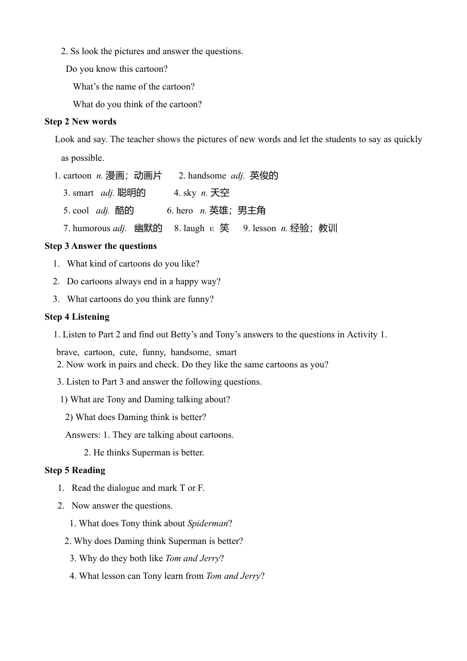 外研版八年级英语下册-教案-Module 5 Cartoons 教案.doc_第2页