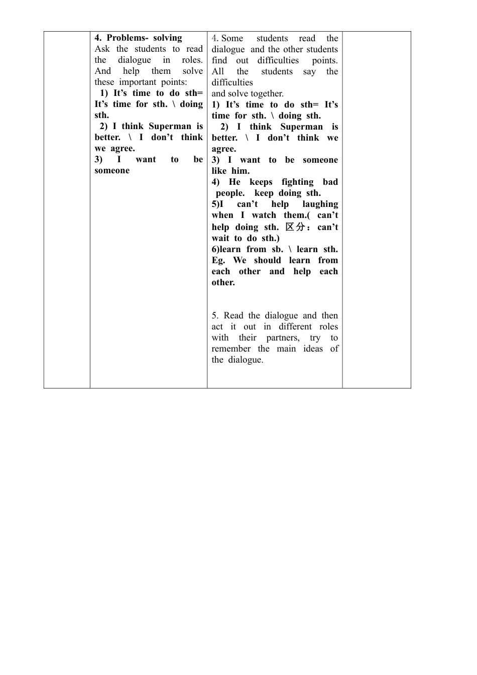 外研版八年级英语下册-教案-Module 5 Unit 1.doc_第3页